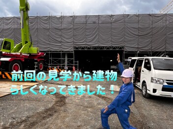 移転新店舗へ【OpenStory】Vol6　～スタッフ紹介編～